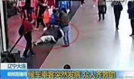 新闻爆料员怎么做的呢,幕后真相与操作技巧