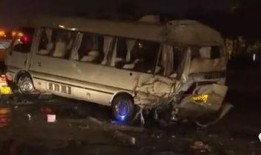 西湖爆料车祸事件视频,惊心动魄的瞬间回顾