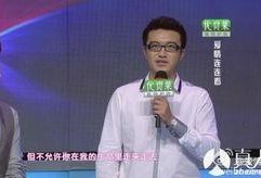 赵超微博最新爆料,揭秘娱乐圈惊人内幕！