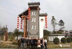 四川成都旅行爆料新闻,探秘蓉城美食与风情