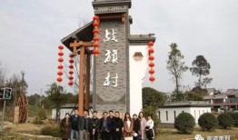 四川成都旅行爆料新闻,探秘蓉城美食与风情