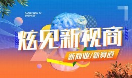 黑心零食商爆料视频大全