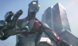 爆料奥特曼预告片视频下载,神秘力量觉醒，宇宙守护者归来