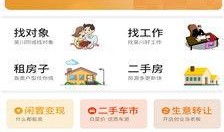 吴川市今日爆料新闻头条,突发事件引发关注，详情揭晓！