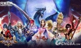 祖龙娱乐爆料,揭秘游戏行业幕后故事