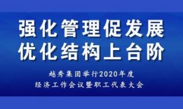 广州越秀区新闻爆料热线,最新动态一网打尽
