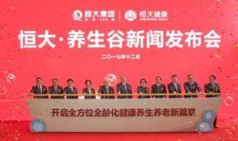 央视新闻爆料老年人养生,老年人养生误区与科学方法