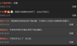华为各种爆料视频合集,揭秘科技巨头背后的创新与挑战