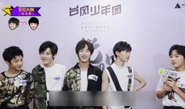 娱乐圈爆料刘耀文宋亚轩,刘耀文宋亚轩疑陷恋情风波