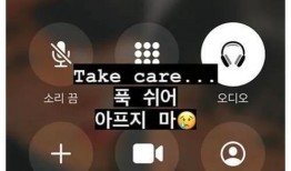 文春爆料爱豆是谁啊视频,文春爆料爱豆身份大揭秘！