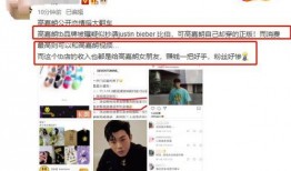 网友爆料女朋友视频,女友私密视频引发热议，真相究竟如何？