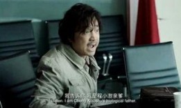 晚秋爆料老三表弟视频