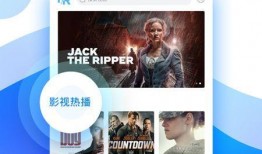 福建工厂爆料视频播放下载,揭秘真实生产现场