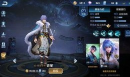 李信削弱最新爆料视频,揭秘最新爆料视频解析