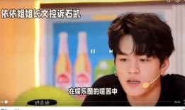 娱乐圈扒卦爆料,揭秘明星背后的秘密与真相