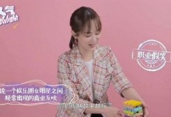 爆料娱乐圈杨紫,娱乐圈的青春女神，揭秘她的成长之路