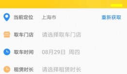 吃瓜付费群免费下载,吃瓜付费群免费下载背后的秘密