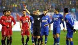 足坛最新爆料新闻直播视频,直播视频揭秘球星转会内幕