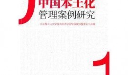 台湾爆料本土案例最新,揭秘最新案例背后的真相