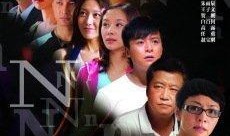 家n次方在线观看,揭秘虚拟世界的无限可能