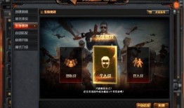 cf端游测试服最新爆料,神秘武器登场，战局再掀风云！