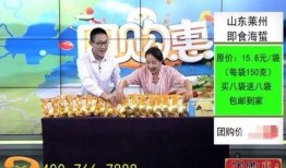 安微综艺频道在线观看