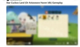 星布谷地最新爆料,娱乐圈最新爆料大起底