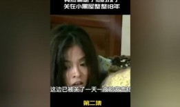 女腹切电影在线观看,惊悚揭秘，生死边缘的生死抉择