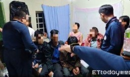 台湾女子爆料新闻事件,揭开事件背后惊人真相