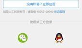 丰县最新爆料信息网招聘,招聘信息汇总，助您找到心仪工作