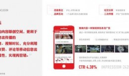 爱意爆料今日头条视频大全,今日头条热门视频大盘点