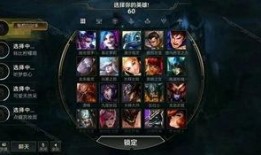 联盟手游最新英雄爆料,神秘力量觉醒，战局风云再起！