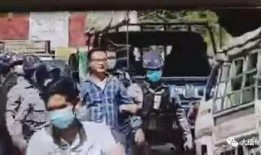 记者爆料缅甸事件视频,记者揭露惊人真相，视频曝光惊人一幕