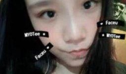 网友爆料女朋友视频,女友私密视频引发热议，真相究竟如何？