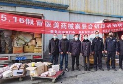 秦皇岛一中爆料案件最新,真相揭开，校园安全再引关注