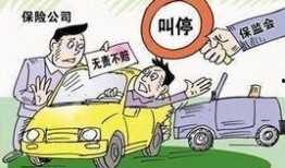 无证行医新闻爆料怎么处理,新闻爆料背后的真相与应对措施