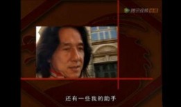 爆料成龙说谎视频大全