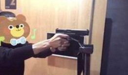 不地道爆料视频在线观看,在线观看背后的真相与争议