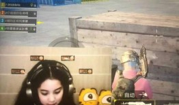 娱乐吃瓜欧阳娜娜视频,娱乐界新瓜来袭！