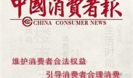 热点爆料案例大全集最新,最新事件深度解析与启示录