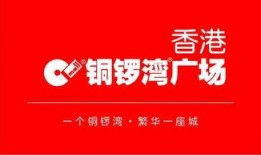 凯里新闻爆料热线,倾听民声，守护城市安全