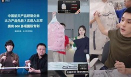 如何向广东卫视新闻爆料,如何有效提供新闻线索