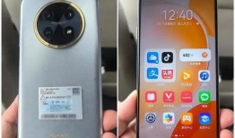 华为畅享60X最新爆料,长续航、大屏幕，畅享极致体验