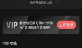 高清在线观看,畅享视觉盛宴