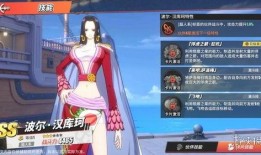 热血航线最新技能爆料,全新技能爆料，战力飙升，激情再燃！