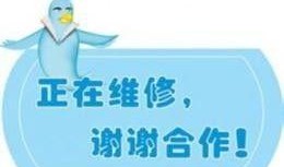 广州越秀区新闻爆料热线,最新动态一网打尽