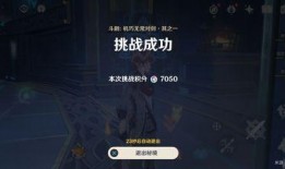 世界之外内鬼爆料视频,内鬼爆料视频深度解析