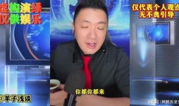 磊哥爆料山西卫视视频,山西卫视视频背后的精彩故事
