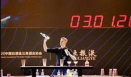 酒吧最新事件爆料新闻视频,揭秘幕后真相，视频爆料引热议