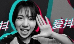 抖音爆料黄子韬视频,精彩瞬间引网友热议